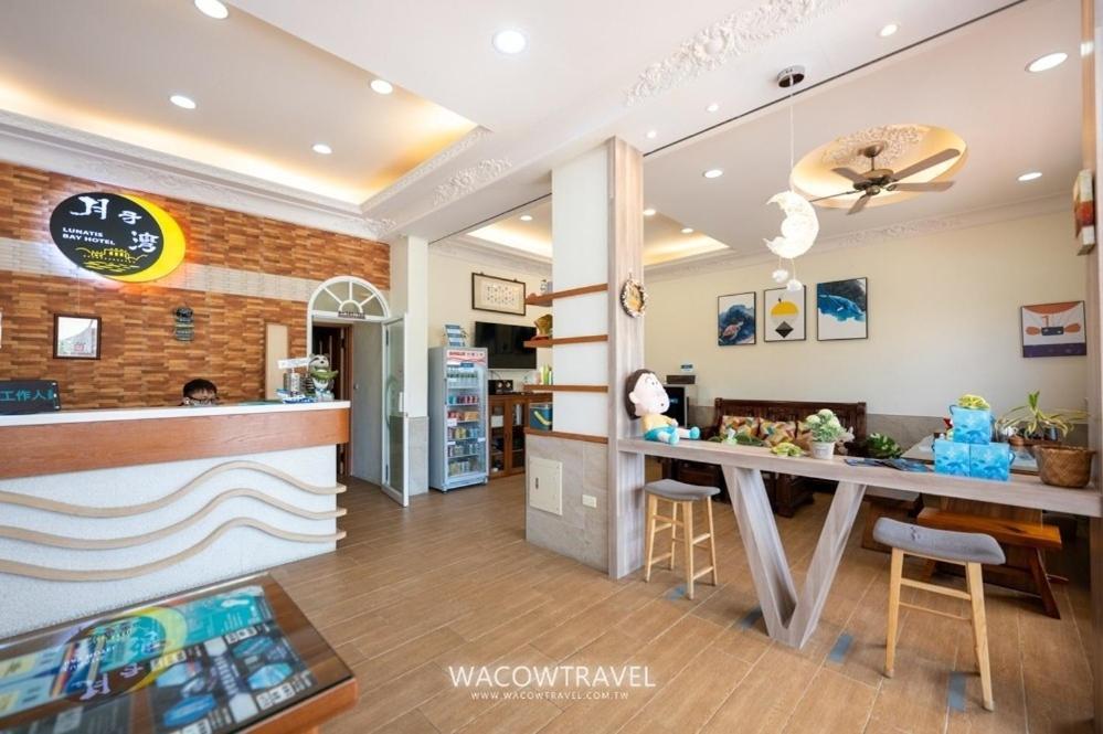 月牙灣 Apartman Hsziaoliucsiu Kültér fotó